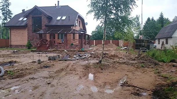 Начало работ